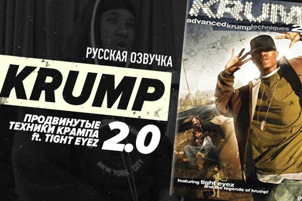 Супернет официальный сайт вход