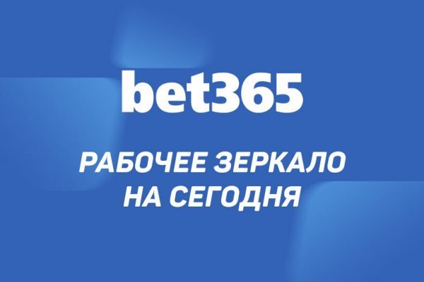 Официальный сайт супернета