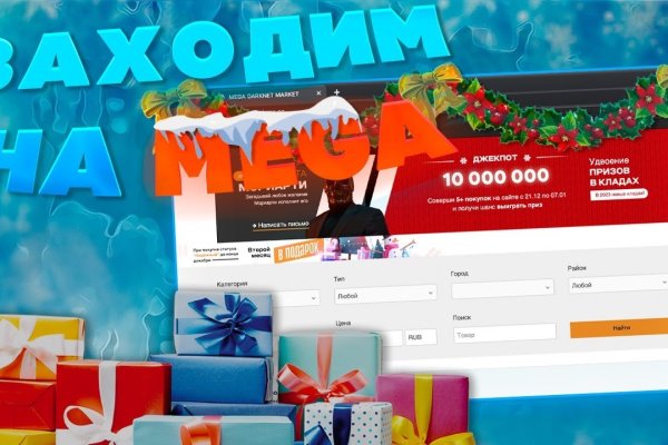 Kraken clear ссылка