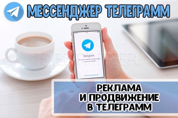 Ссылка на кракен onion kraken dark link
