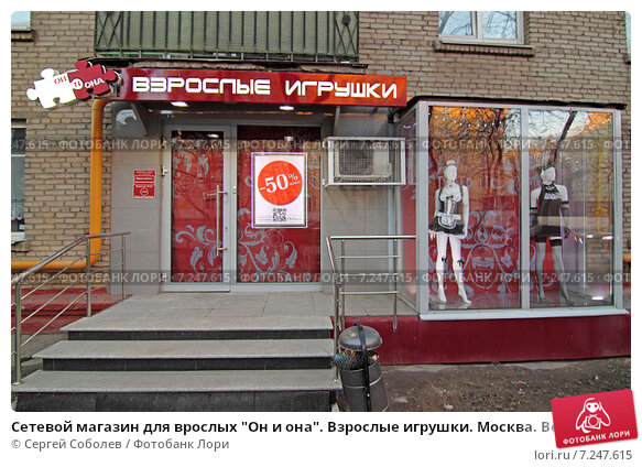 Сайт кракен россия