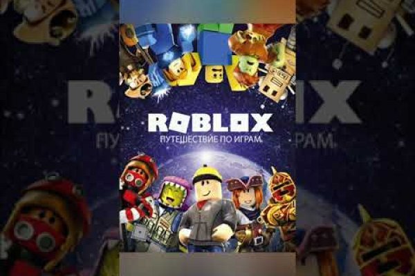 Кракен сайт kr2web in