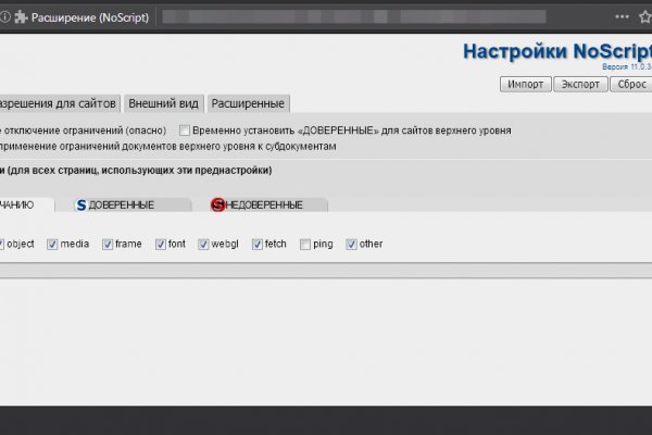 Кракен вход krakens13 at