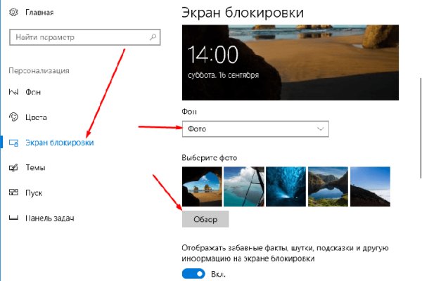 Кракен шоп нарк