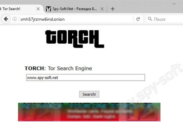 Супернет официальный сайт на русском