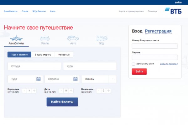 Кракен маркетплейс москва видео