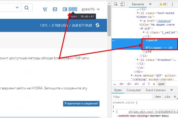Kraken актуальные зеркала krakentor site