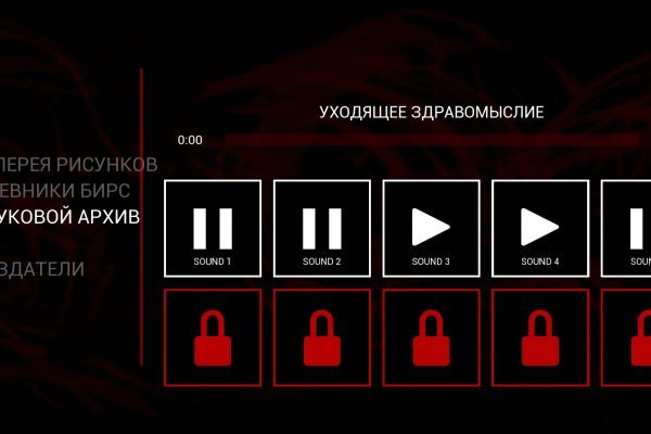 Кракен счастье в оренбурге