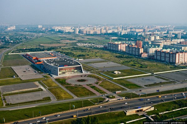 Регистрация на кракен