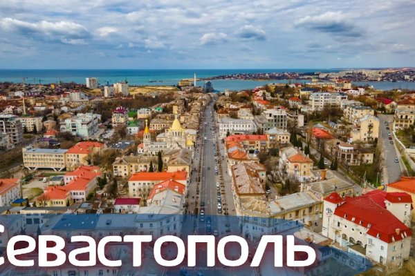 Кракен актуальная ссылка на сегодня