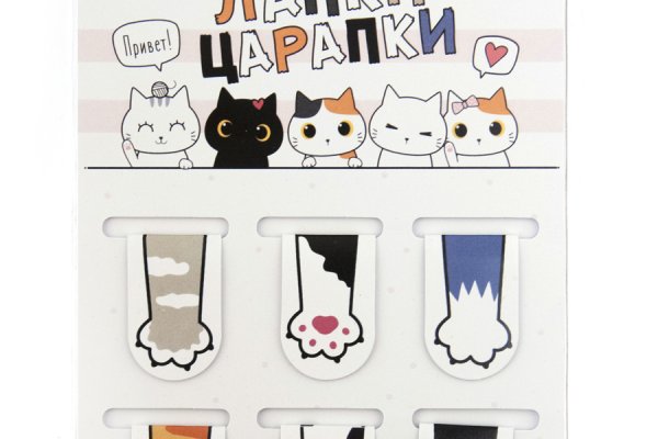 Kraken whitenet ссылка