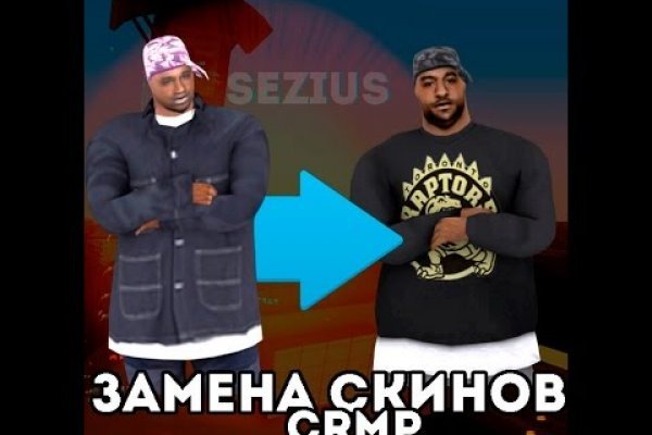 Тор браузер кракен