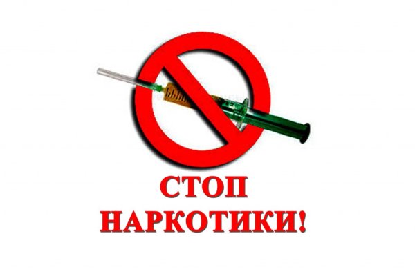 Настоящий сайт kraken