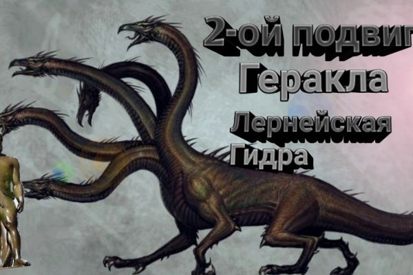 Кракен торговая площадка супернет