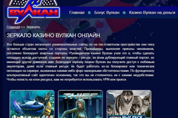 Как зайти на кракен в тор браузере