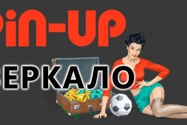 Как зайти в кракен через айфон