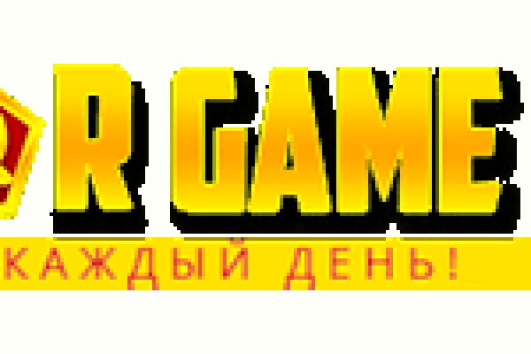 Как зайти на кракен