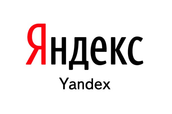 Площадки в супернете