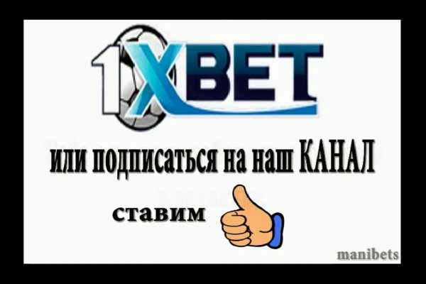 Ошибка на кракене