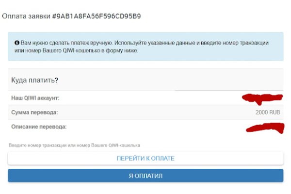 2krn x