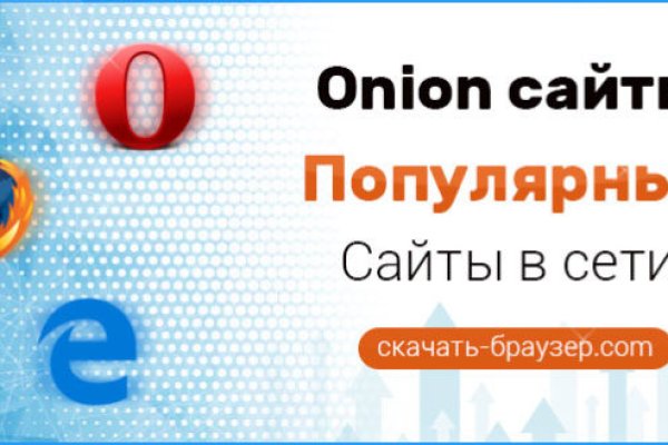 Сайт kraken whitenet