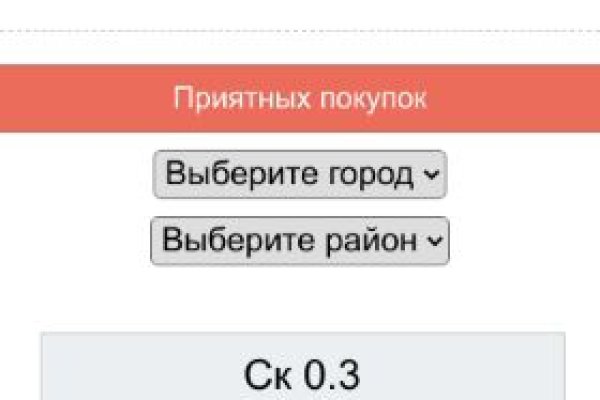 Kraken17at