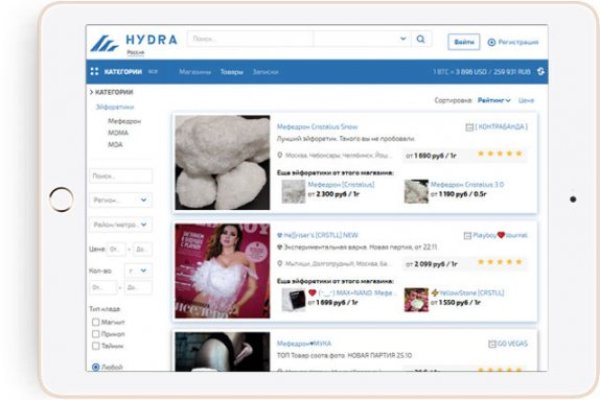 Кракен супернет зеркало