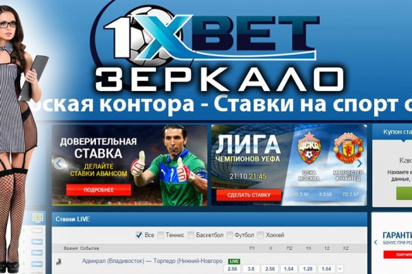Вход в кракен чтобы купить счастье