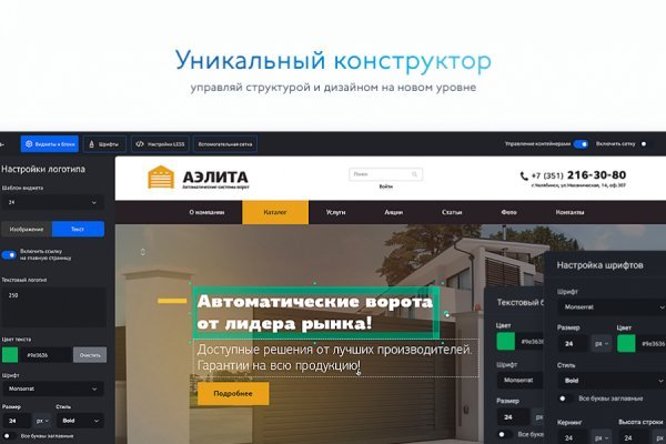 Kra46at