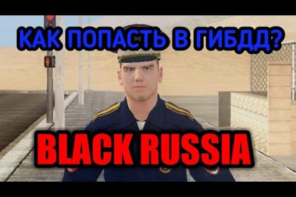 Кракен 15 ссылка
