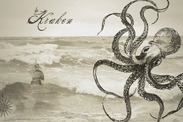 Маркетплейс кракен kraken whitenet top
