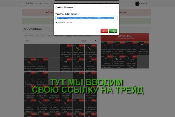 Кракен официальная ссылка kraken torion
