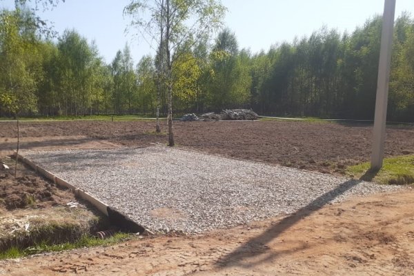 Логин и пароль от кракен