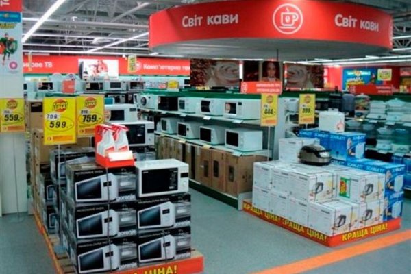 Kraken зайти на сайт