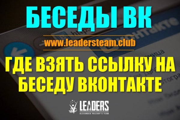 Кракен сайт krk market com
