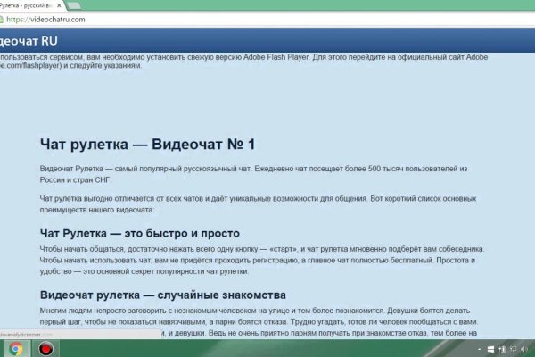 Кракен маркетплейс зеркало