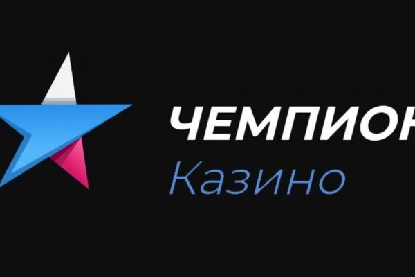 Кракен супернет как зайти