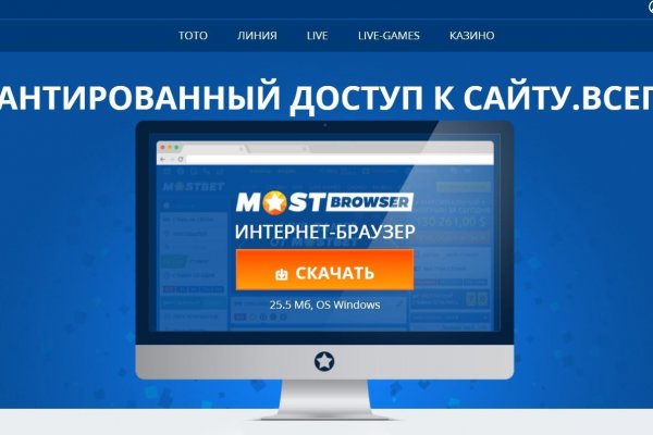 Kra44.at