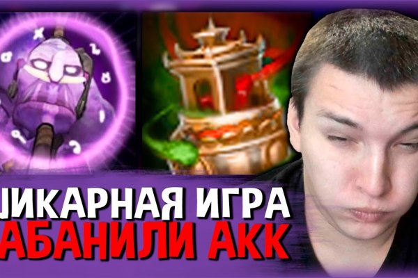 Кракен маркет только через тор скачать