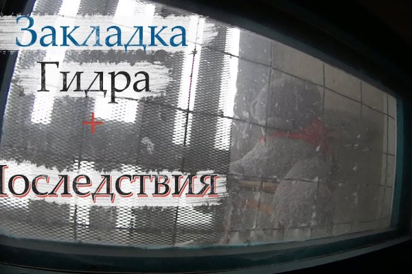 Кракен супернет что известно