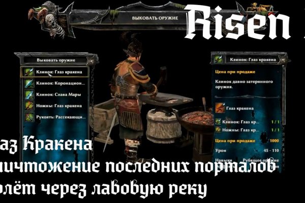 Кракен зеркало krk market com