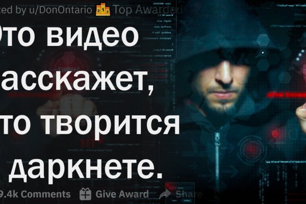 Кракен купить счастье