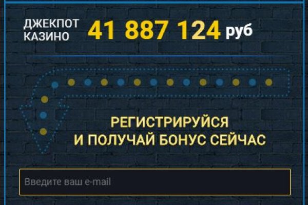 Kraken ссылка krakens13 at