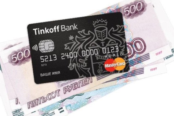 Кракен супернет только через стор