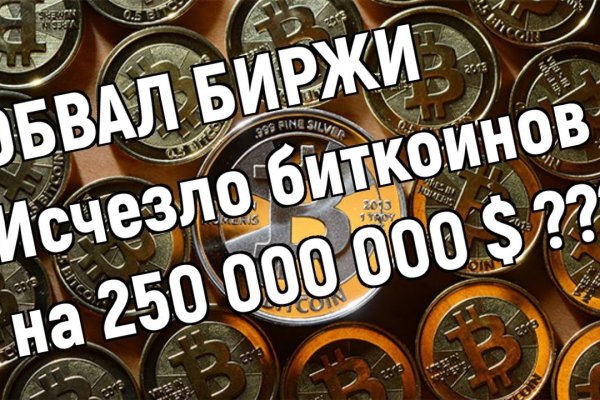 Как зайти на кракен через браузер