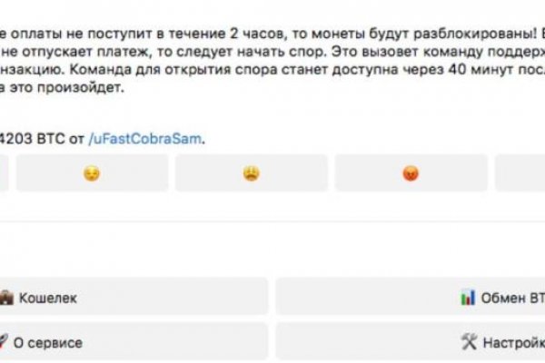 Kraken forum