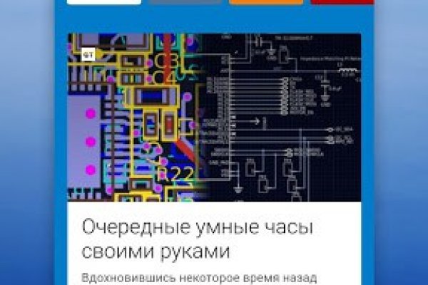 Кракен магазин зеркало