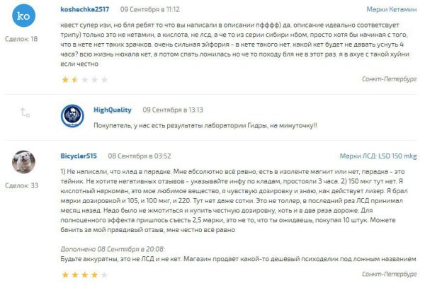 Сайты супернета