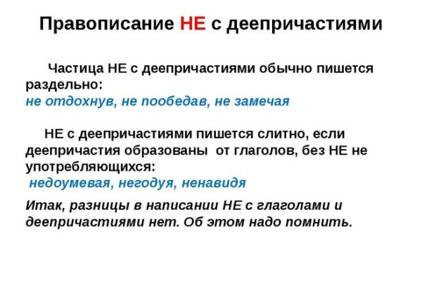Кракен ссылка официальная в тор