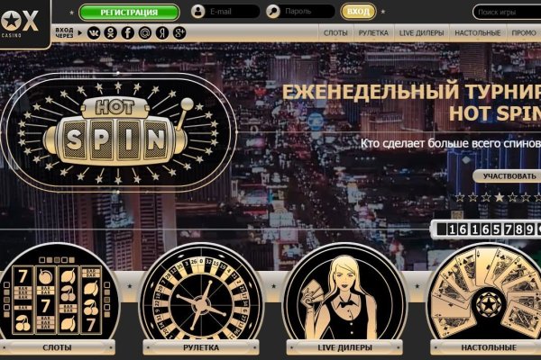 Кракен купить порошок